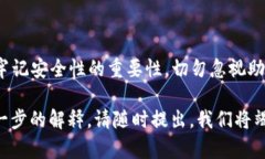 在以太坊钱包中进行操作涉及多个步骤，包括创