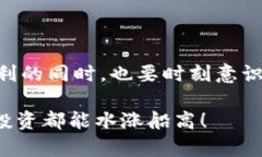   tpwallet：法币与数字货币的未来发展趋势 /  gu