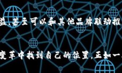   未来十年果麦文化数字货币的发展趋势：从理论