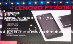 重置TPWallet（TP钱包）主要是为了恢复账户或解决
