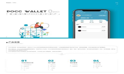 以太坊持币第一总钱包的未来发展趋势分析