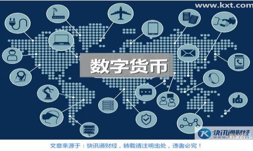 

探寻未来：以太坊钱包支持的设备与发展趋势