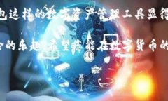 要在TP钱包中授权以太坊上的USDT（Tether），您需
