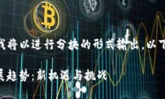 ....   !-- 由于内容较多我将以进行分块的形式输出