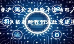 以太坊钱包私钥和地址并不是同一个概念，尽管