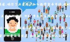 推广数字货币的推动者主要包括以下几个方面：