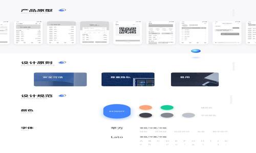 OKCoin与OKEx的区别及其市场影响分析