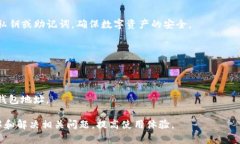   为什么我的TP钱包搜索不到其他币？解析原因及