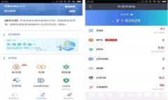     如何将TP钱包中的资产提现到微信，详细步骤
