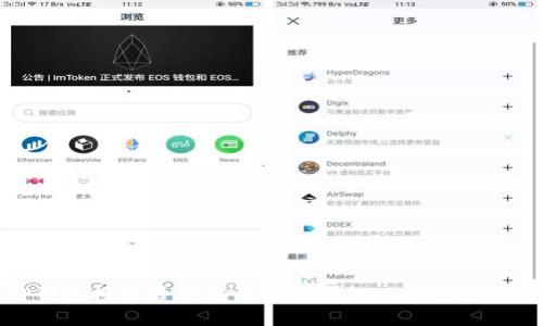 TP钱包授权费用高的原因及解决方案全解析