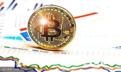 TP钱包的创建与使用详解：一步步教您掌握数字货