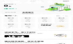    TokenPocket 钱包农场全攻略：让你轻松赚取数字