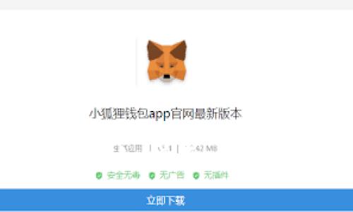 TP钱包切换账户的详细指南：轻松管理多账户的方法