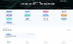 TP钱包电脑客户端登录指南：简单步骤与常见问题