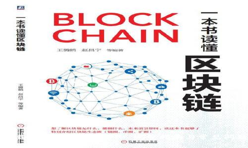 如何下载安装K宝钱包APP: 完整指南与常见问题解答