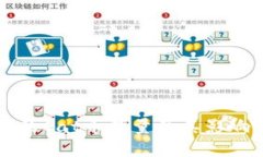 TP钱包中的Cat币数量及其影响因素解析