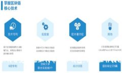 如何自定义添加代币到TP钱包：详细操作指南