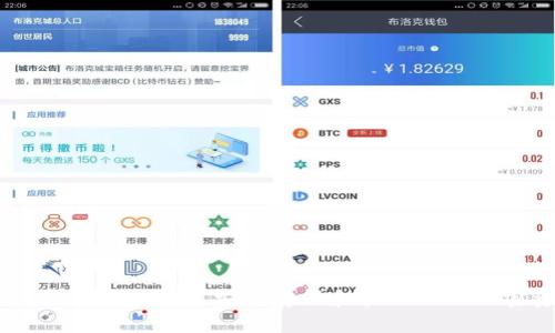  : XEM 钱包：如何安全存储和管理你的加密资产