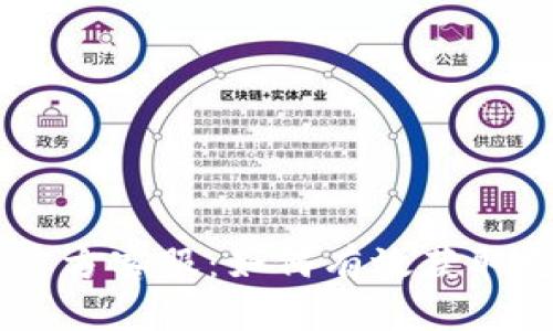 TokenPocket 官方客服：如何有效获取支持和解决问题