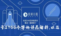 步骤提示：首先，请您确认此请求是否需要我生
