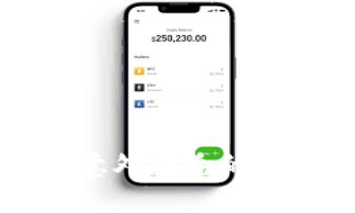 ària如何找回意外删除的TP钱包：完整指南