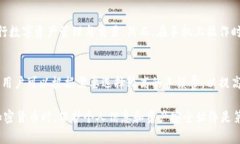   解决BTM节点钱包交易不出去的常见问题及解决方