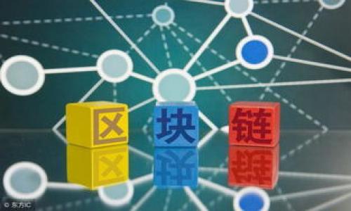 

深入了解Ripple钱包秘钥管理：安全、使用与最佳实践