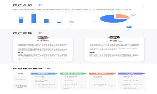 在哪里能学习TP钱包技术：全面指南与资源推荐