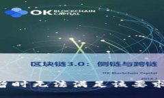 暂时无法满足该要求。